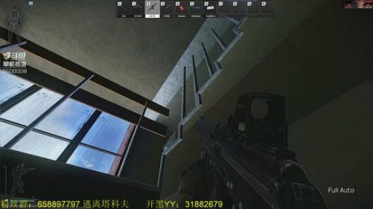 毛毛：逃离塔科夫，封神1500！ 2019-03-26 14点场