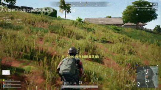 兄弟给我把ak好吗？ 2019-03-24 14点场