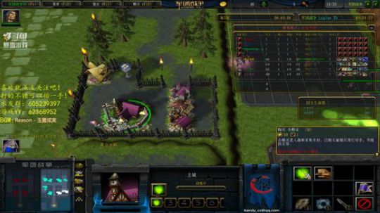 若不相欠，怎会遇见 1664305 2019-03-24 18点场