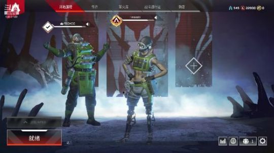 DouYuAPEX英雄小菜鸡 2019-03-26 21点场