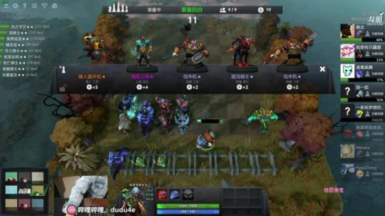 嘟师傅深夜食堂的陪伴 2019-03-27 06点场