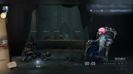树懒熊:你这该死的水逆。 2019-03-24 19点场