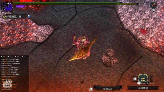 MHGU，自由活动时间~ 2019-03-26 13点场