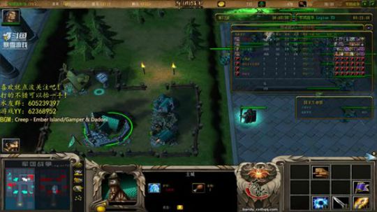 夜晚只有夜猫子才懂 2019-03-26 02点场