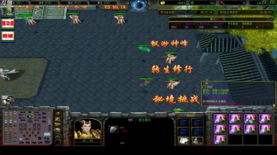 我终于活了！ 2019-03-27 00点场