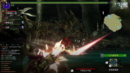 MHGU，自由活动时间~ 2019-03-26 15点场