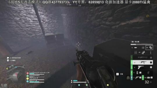 战地5大逃杀模式 2019-03-26 20点场