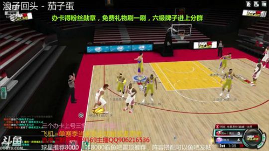 月底冲刺了 2019-03-26 18点场