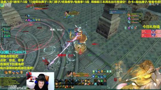 【蓝星】海选已进，继续努力，散排ing 2019-03-25 23点场