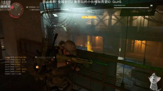 晚点在播新游戏 先刷装备了 2019-03-21 13点场