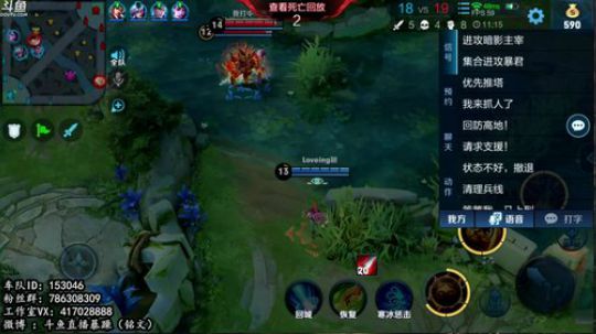暴躁：电刀红叉猴一秒八棍 2019-03-27 08点场