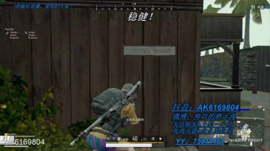祝自己生日快乐，开心快乐坚持下去。 2019-03-27 04点场
