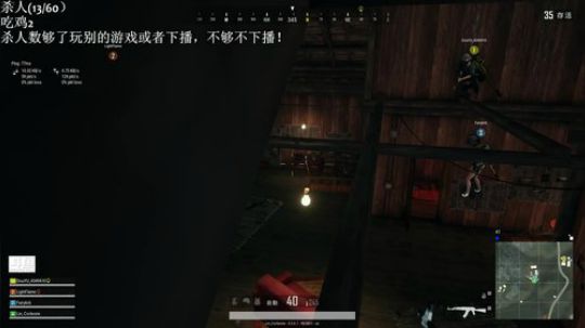 兄弟给我把ak好吗？ 2019-03-24 16点场
