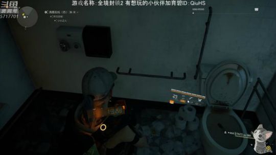 晚点在播新游戏 先刷装备了 2019-03-20 18点场