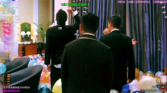 护法惊丶发布了一个斗鱼视频2019-03-27