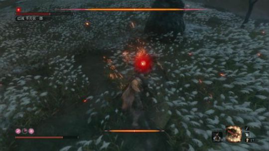 孟辰】只狼，必须把剑圣过了 2019-03-26 19点场