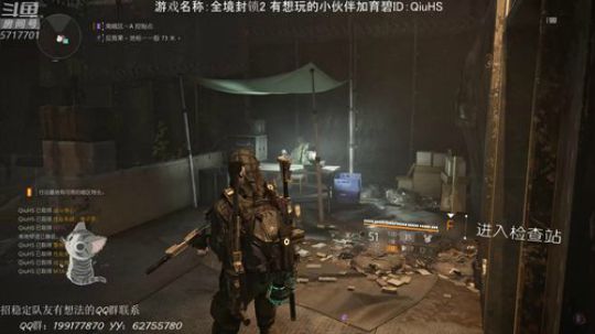 可以带水友教配装呦 2019-03-26 03点场