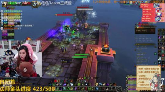 娇娇:乍暖还寒时候 2019-03-27 20点场