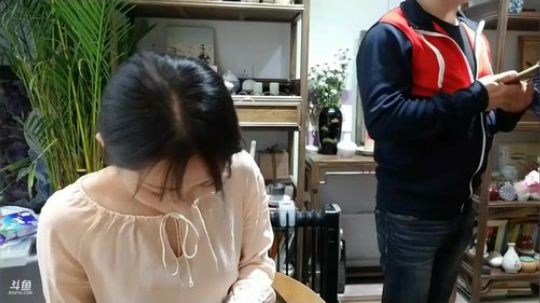 我在斗鱼看刘灶灶直播户外