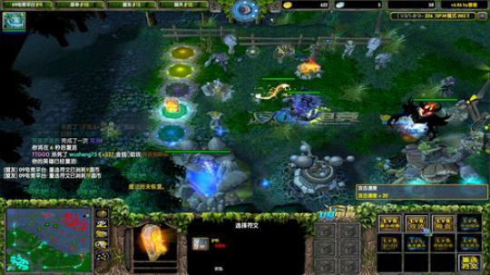 今天D2，有头 2019-03-26 23点场