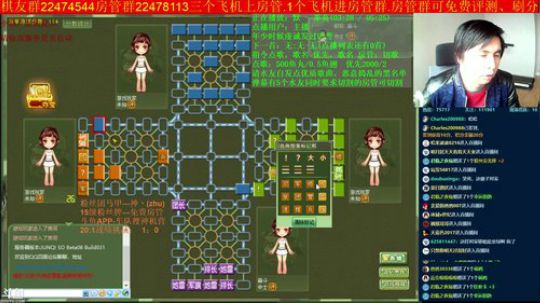 坑货56817发布了一个斗鱼视频2019-03-27