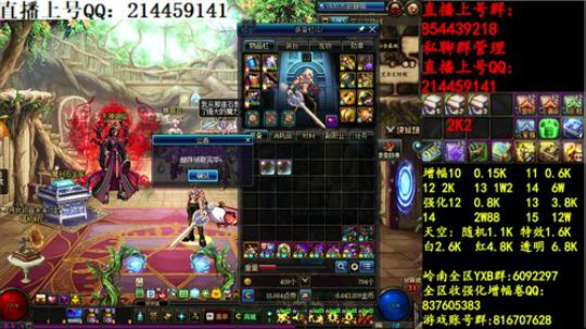彩粉:   12套年套！   1套起步 2019-03-27 01点场