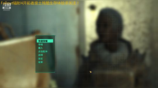 跟铁路组织第一次合作