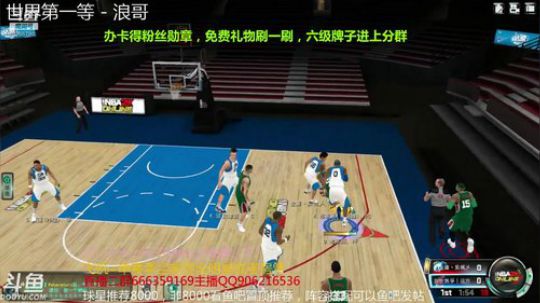 月底冲刺了 2019-03-26 16点场