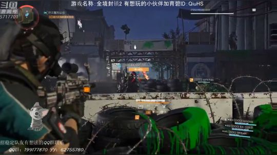 可以带水友教配装呦 2019-03-25 23点场