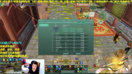 【蓝星】海选已进，继续努力，散排ing 2019-03-25 19点场