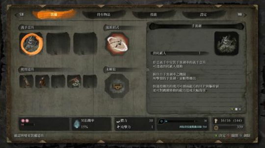 过气老游戏，只是想玩！！ 2019-03-23 20点场