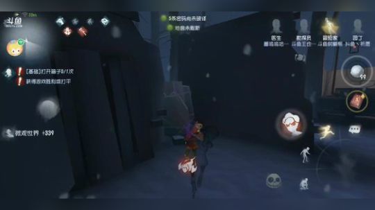 树懒熊:给个机会呗，我想厄运震慑 2019-03-23 21点场