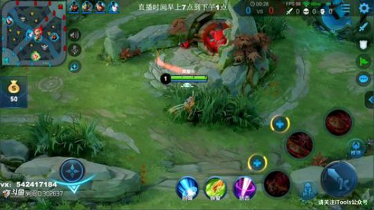 伤心hh发布了一个斗鱼视频2019-03-27