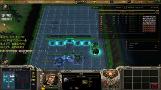 等风来，花会开 2019-03-21 19点场