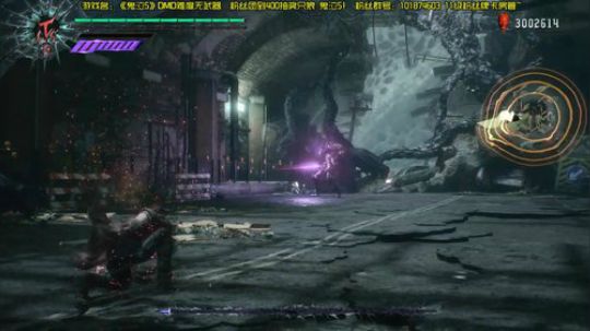 【阿文】鬼泣5 DMD难度无武器 2019-03-26 23点场