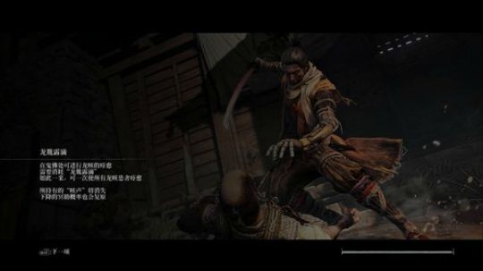 ◢ ◤来自东方的神秘力量！！咸鱼の野望！ 2019-03-27 00点场