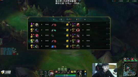 阿迎：峡谷之巅高分段AD 2019-03-25 11点场