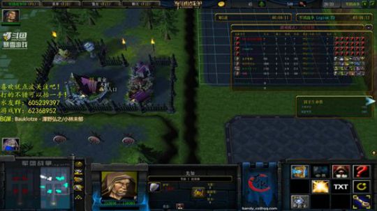 若不相欠，怎会遇见 1664305 2019-03-23 20点场