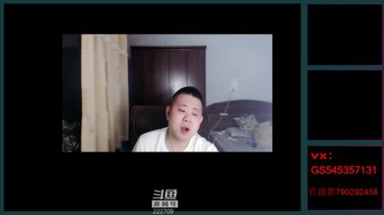 花街灯如昼zz发布了一个斗鱼视频2019-03-27