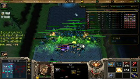 等风来，花会开 2019-03-21 21点场