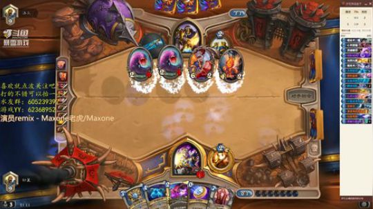 若不相欠，怎会遇见 1664305 2019-03-24 20点场