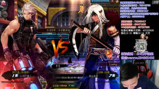 国服高分无敌走起 2019-03-20 17点场