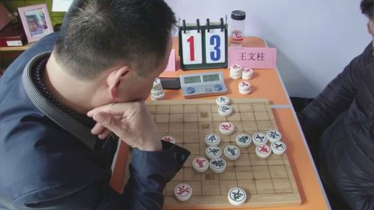 巨人13725发布了一个斗鱼视频2019-03-28