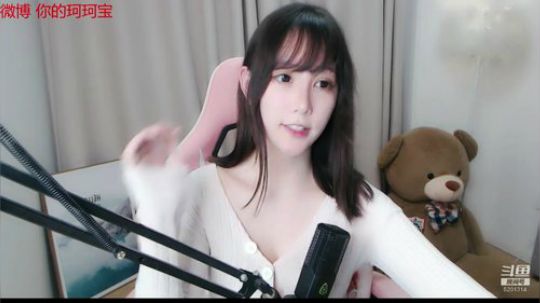 爱喝百事可乐D周星星发布了一个斗鱼视频2019-03-28