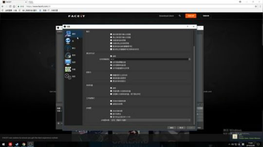 几天未见 我来了 2019-03-28 17点场