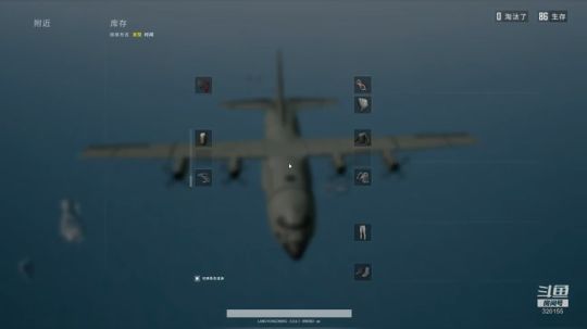 《开心就完事了》 2019-03-28 01点场