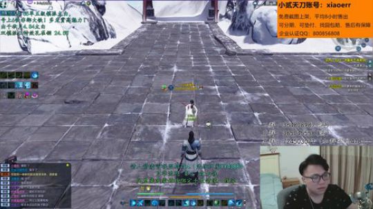 【太亮太白】新的一周开始了！ 2019-03-18 23点场