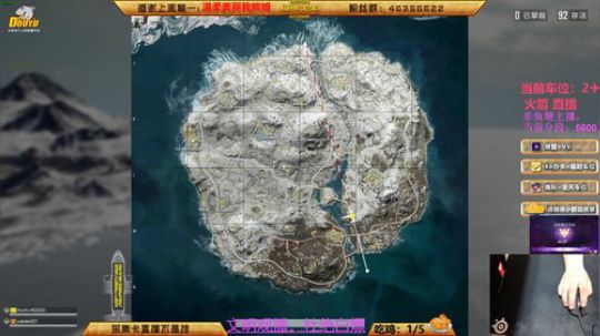 【颜宇森】我不浪你不浪，今晚突击位谁来上 2019-03-27 23点场
