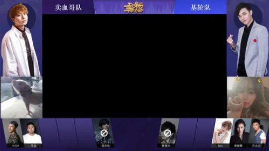 天下第一斗歌大会淘汰赛录像 2019-03-28 02点场