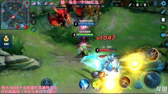 王者局单排全能秀！ 2019-03-27 13点场